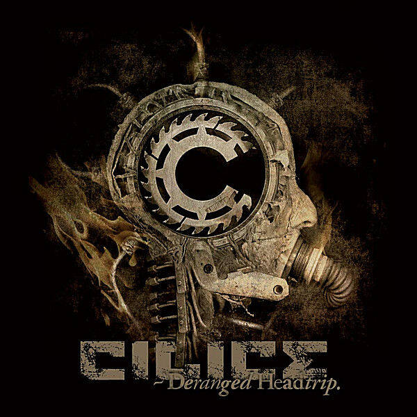 CiLiCe《God Of Lies》乐队总谱|GTP谱