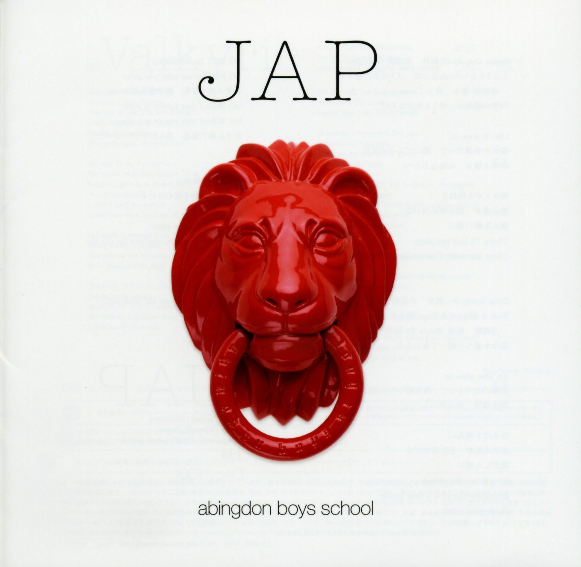 Abingdon Boys School《Jap》乐队总谱|GTP谱