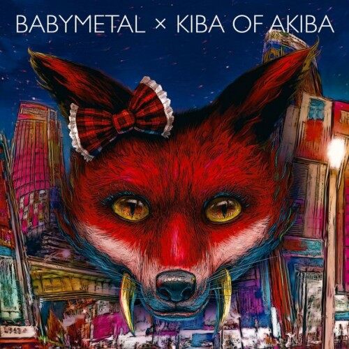 BABYMETAL《君とアニメが見たい-Kimi To Anime Ga Mitai》乐队总谱|GTP谱