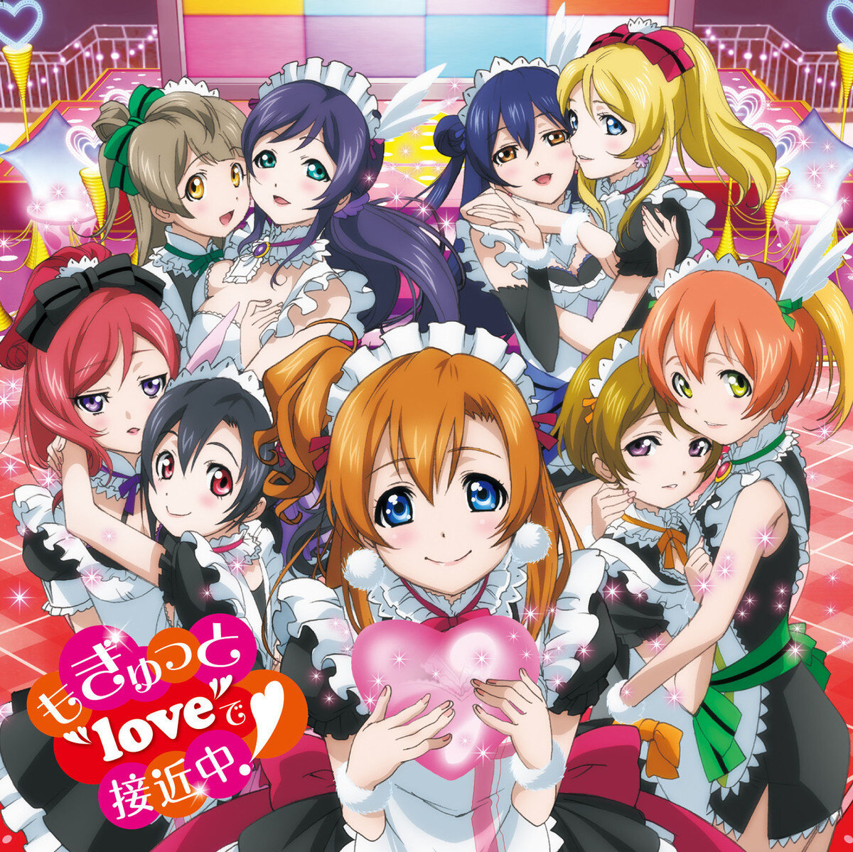 μ\'s《愛してるばんざーい！-总谱-solo来自にっくん-部分重编曲-》乐队总谱|GTP谱