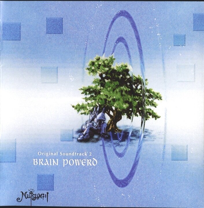 动漫游戏《Brain Powerd-灵魂力量-In My Dream》乐队总谱|GTP谱