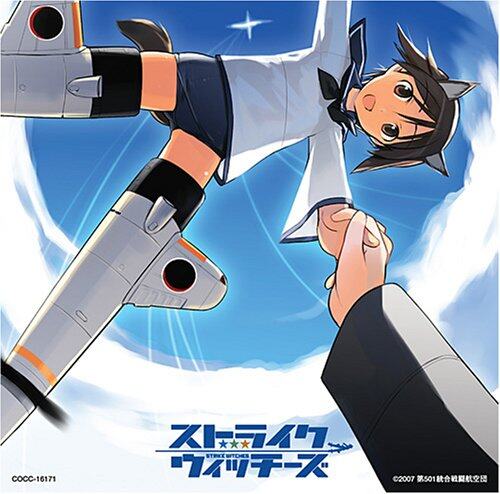 动漫游戏《Strike Witches-强袭魔女-Private Wing》乐队总谱|GTP谱