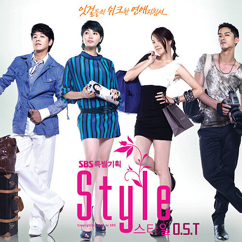 原声带《Style OST-As Time Goes By》乐队总谱|GTP谱