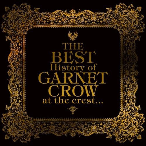 GARNET CROW《夢みたあとで》乐队总谱|GTP谱