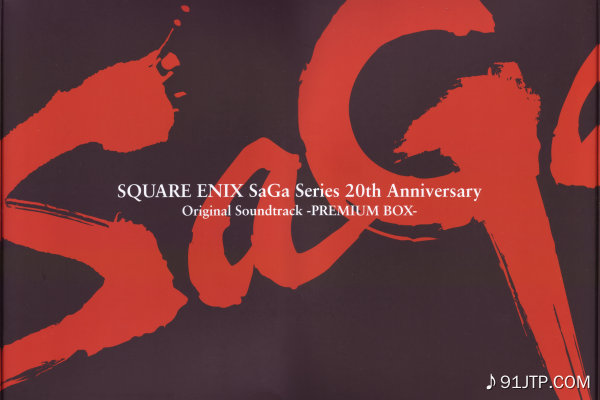 动漫游戏《SaGa-浪漫沙加-Battle 2》乐队总谱|GTP谱