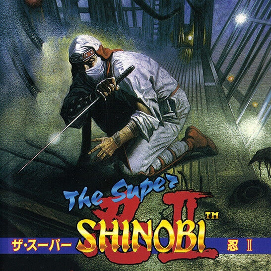 动漫游戏《Shinobi-忍SHINOBI-Whirlwind》乐队总谱|GTP谱