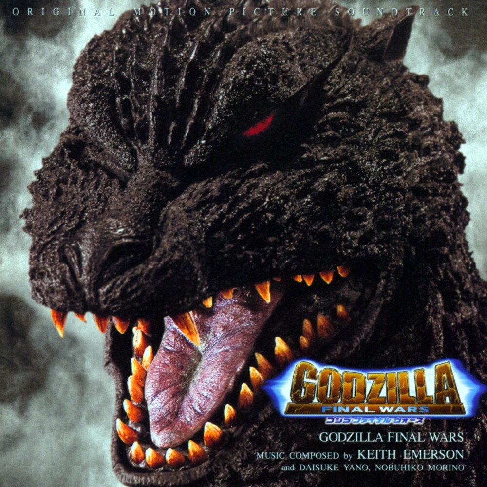 动漫游戏《哥斯拉-Godzilla Vs Hedorah And Ebirah》乐队总谱|GTP谱