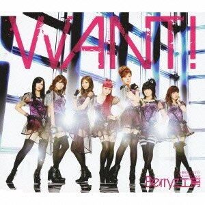 Berryz工房《Munasawagi Scarlet》乐队总谱|GTP谱
