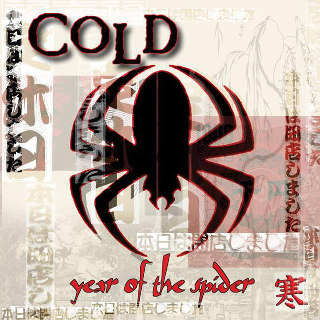 Cold《Cure My Tragedy A Letter To God》乐队总谱|GTP谱