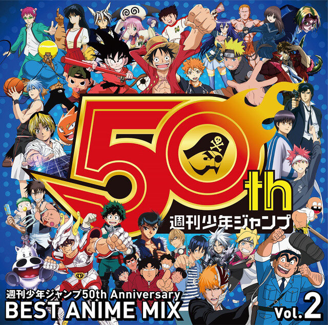 Beat Crusaders《Bleach-死神 OP-Tonight Tonight Tonight》乐队总谱|GTP谱