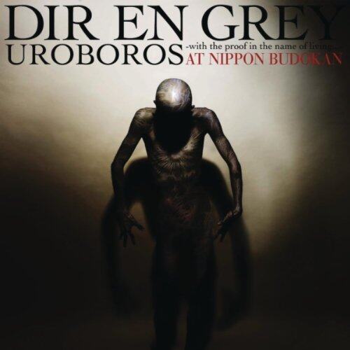 Dir en grey《Hageshisa》乐队总谱|GTP谱