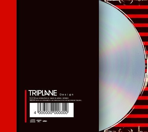 TRIPLANE《Reset》乐队总谱|GTP谱