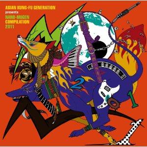 ASIAN KUNG-FU GENERATION《振動覚-Shindoukaku》乐队总谱|GTP谱
