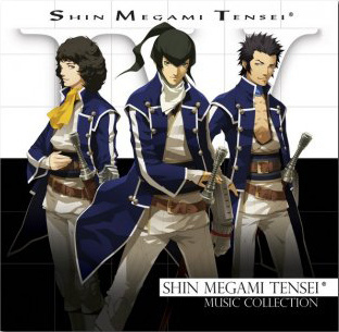 动漫游戏《真女神转生4-Shin Megami Tensei 4-Your Affection》乐队总谱|GTP谱