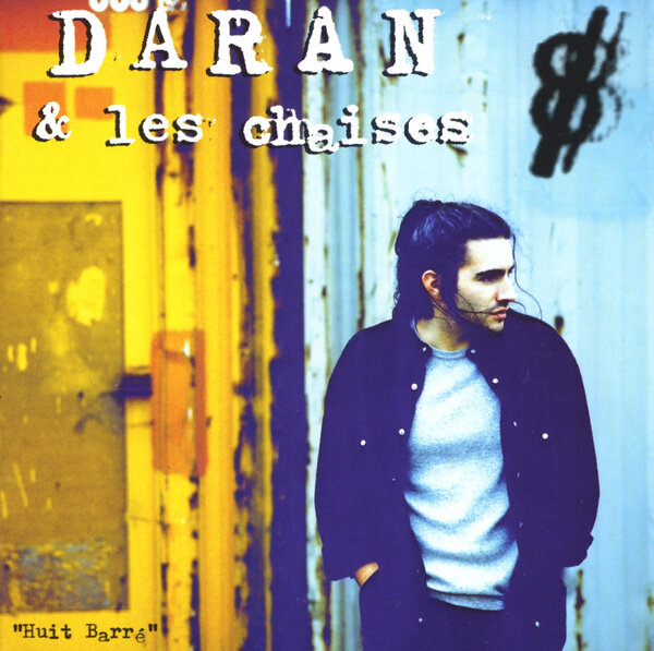 Daran《Dormir Dehors》乐队总谱|GTP谱