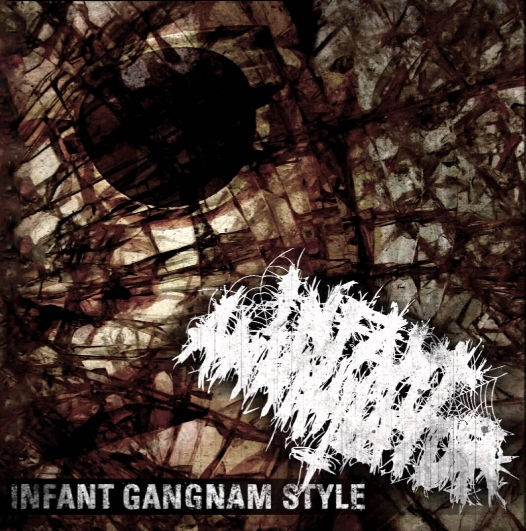 Infant Annihilator《Infant Annihilator Intro》乐队总谱|GTP谱