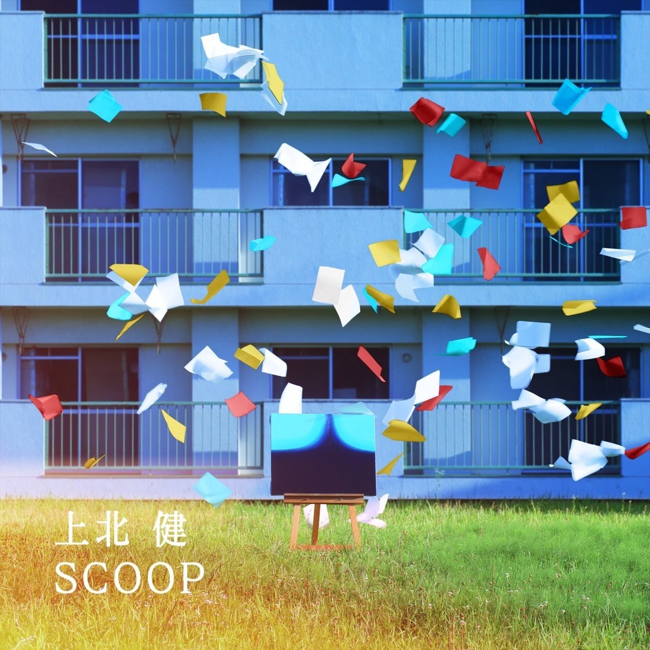 KK《DIARY-Acoustic ver.》乐队总谱|GTP谱