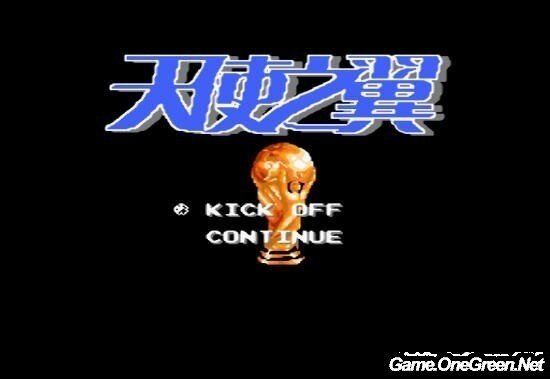 动漫游戏《Captain Tsubasa 2-天使之翼2-Hyuga\'s Theme -Toho Team 东邦主题》乐队总谱|GTP谱