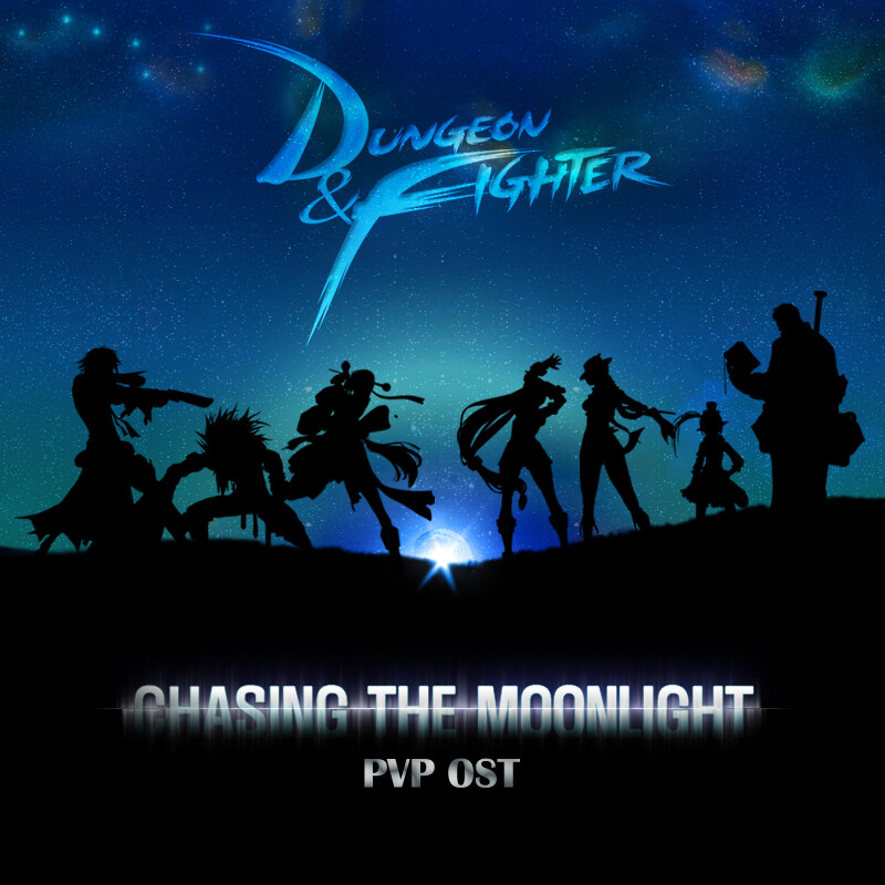 动漫游戏《地下城与勇士-DNF-Chasing The Moonlight》乐队总谱|GTP谱