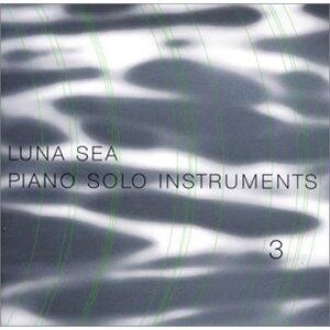 Luna Sea《No Pain》乐队总谱|GTP谱