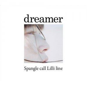 Spangle call Lilli line《Dreamer》乐队总谱|GTP谱