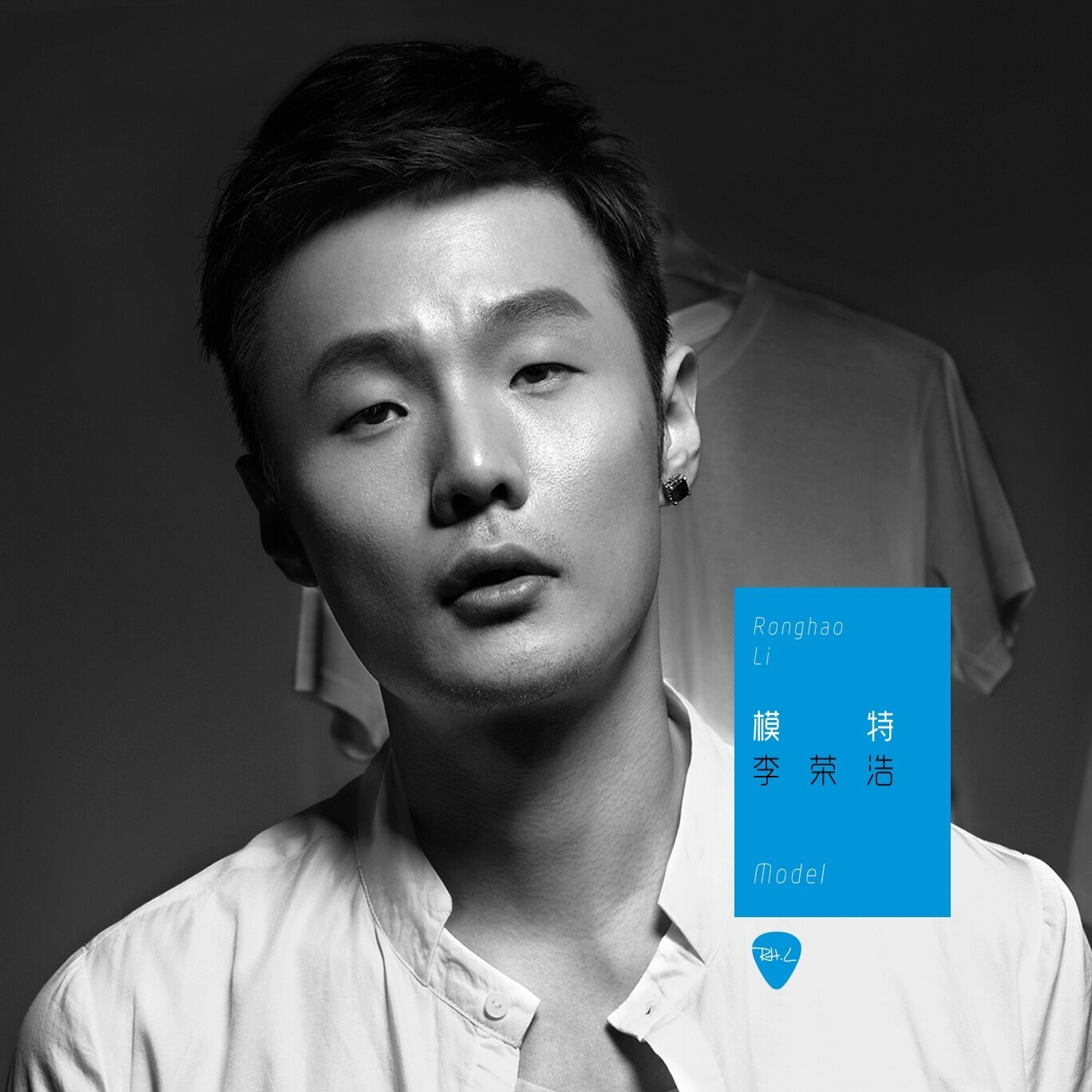 李荣浩《李白》乐队总谱|GTP谱