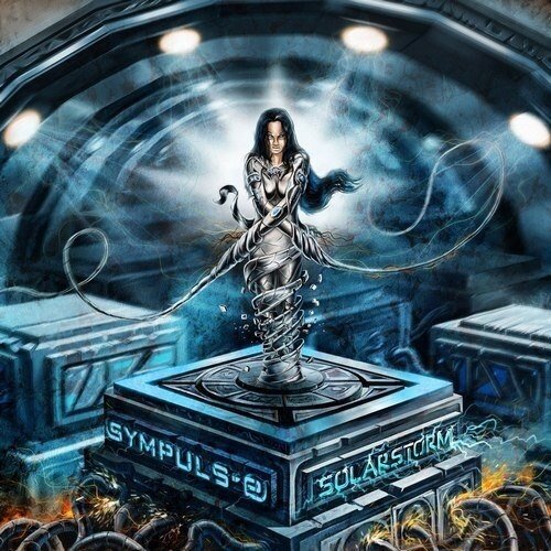 Sympuls-E《Memorine》乐队总谱|GTP谱