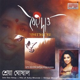 Shreya Ghoshal《Jao Pakhi Bolo》乐队总谱|GTP谱