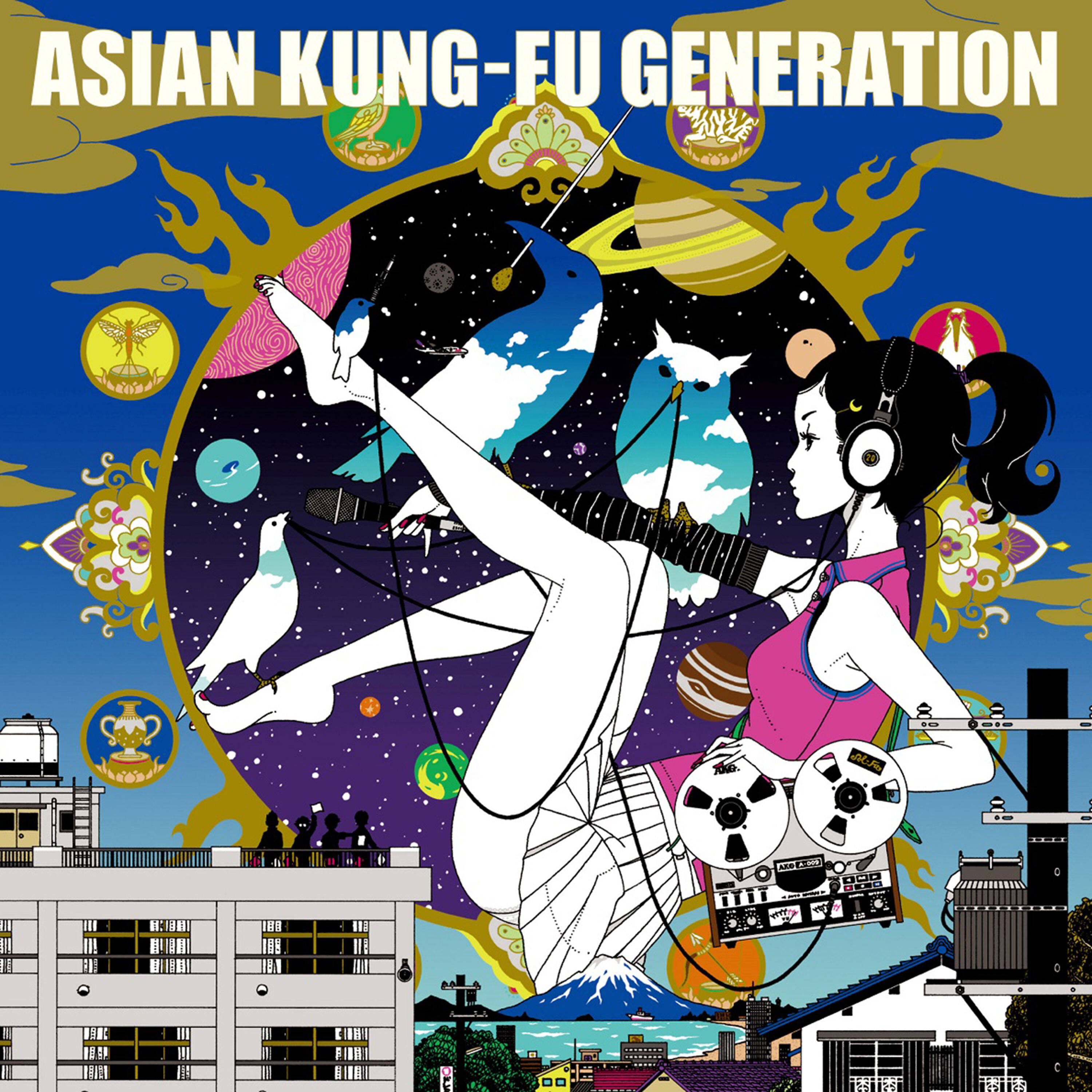 ASIAN KUNG-FU GENERATION《Rere》乐队总谱|GTP谱