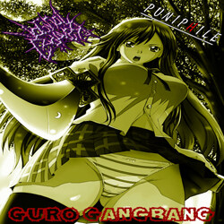 Vaginal Cadaver《Period Blood Girl》乐队总谱|GTP谱