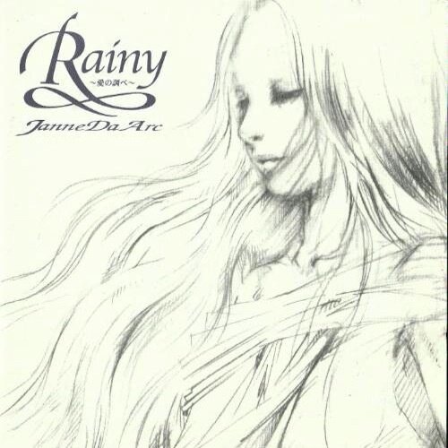 Janne Da Arc《Dry》乐队总谱|GTP谱