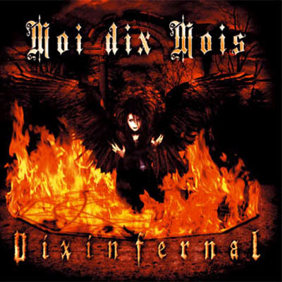 Moi Dix Mois《La Dix Croix》乐队总谱|GTP谱