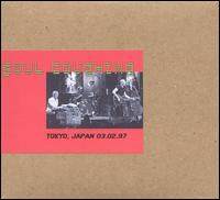 Soul Coughing《Screenwriters Blues》乐队总谱|GTP谱