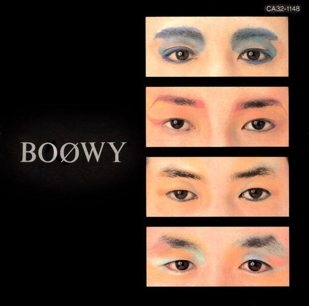 BOØWY《Dreamin\'》乐队总谱|GTP谱