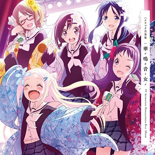 MONACA《花ハ踊レヤいろはにほ-花舞少女OPENINGNemo-Land制谱》乐队总谱|GTP谱