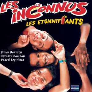 Les Inconnus《Chanson Hard Rock》乐队总谱|GTP谱