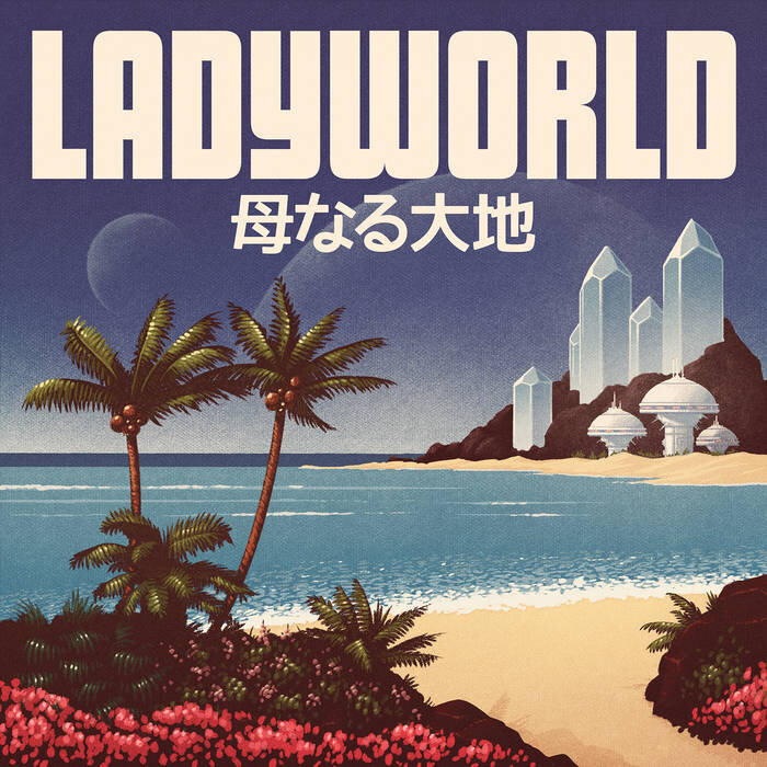 TWRP《Built 4 Love》乐队总谱|GTP谱