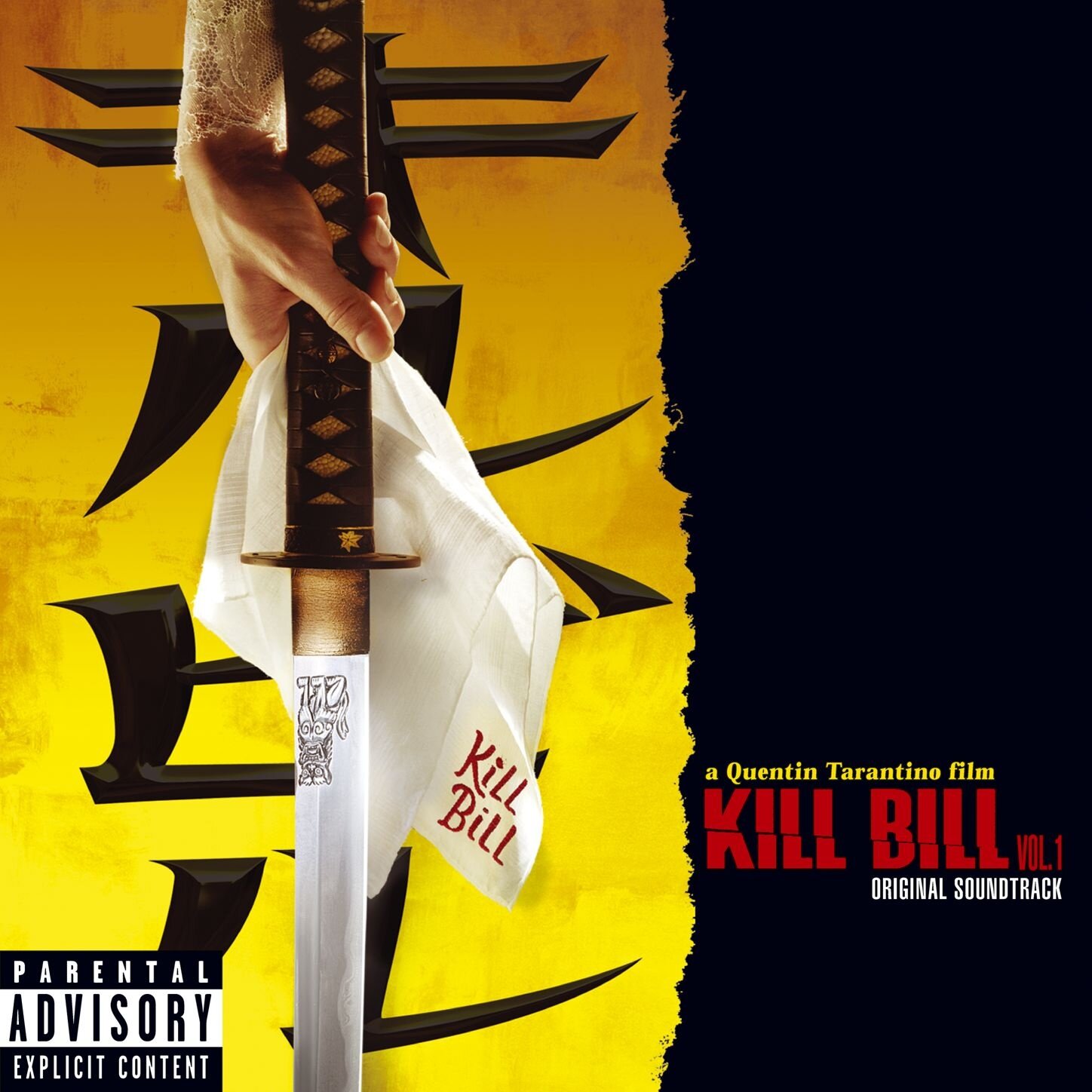Kill Bill《Lonely Shepherd -Guitar Cover by Dmitriy Chertov》乐队总谱|GTP谱