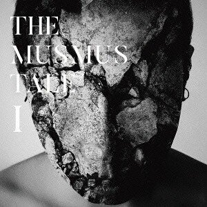 THE MUSMUS《Shah Mat》乐队总谱|GTP谱