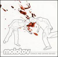 Molotov《Here We Kum》乐队总谱|GTP谱