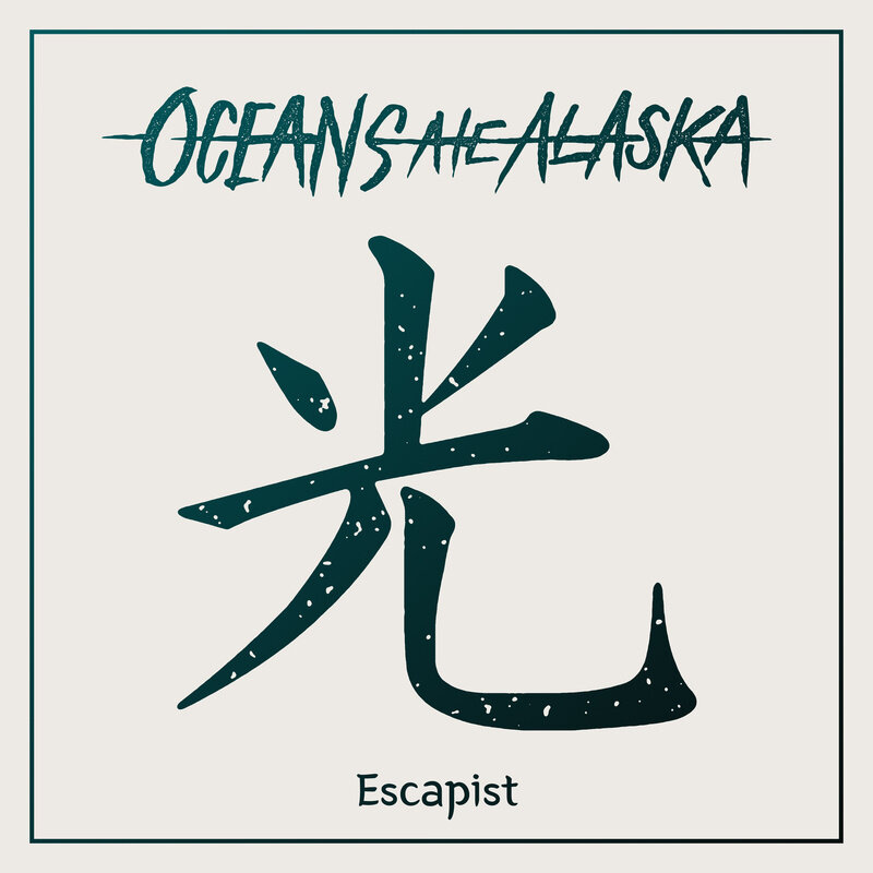 Oceans Ate Alaska《Escapist》乐队总谱|GTP谱