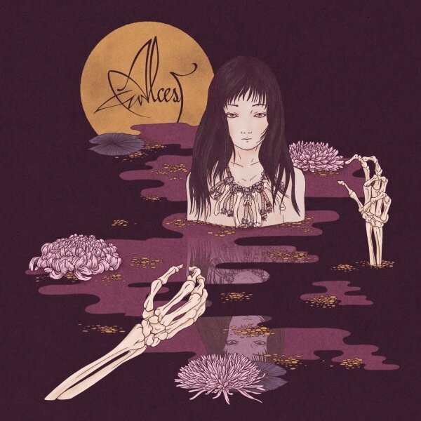 Alcest《Eclosion》乐队总谱|GTP谱