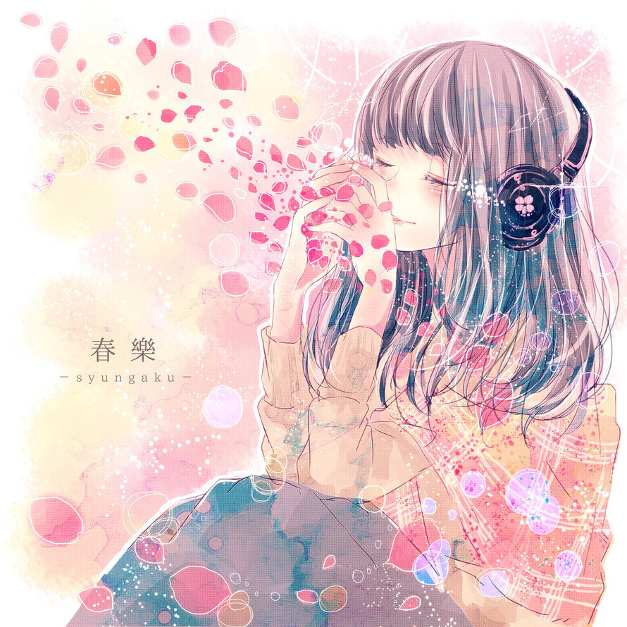 VOCALOID《徒花》乐队总谱|GTP谱