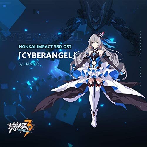 Hanser《Cyberangel -feat. Hanser [遊戲崩壞3印象曲]》乐队总谱|GTP谱