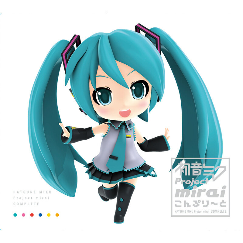 初音未来《ハロ ハワユ》乐队总谱|GTP谱