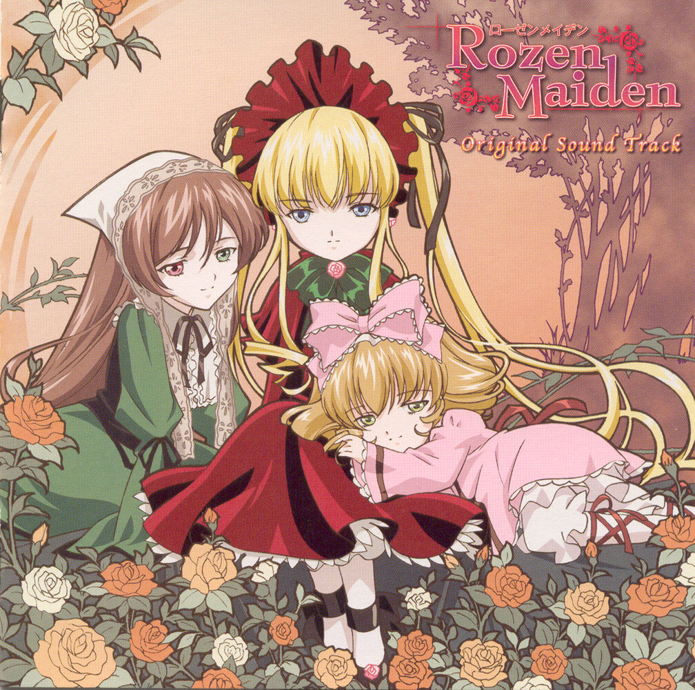 光宗信吉《蔷薇少女-Rozen Maiden-臆病者》乐队总谱|GTP谱