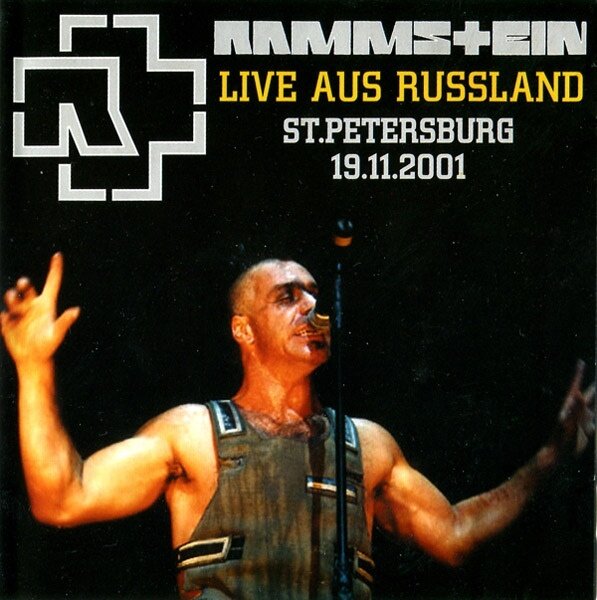 Rammstein《Rammstein》乐队总谱|GTP谱
