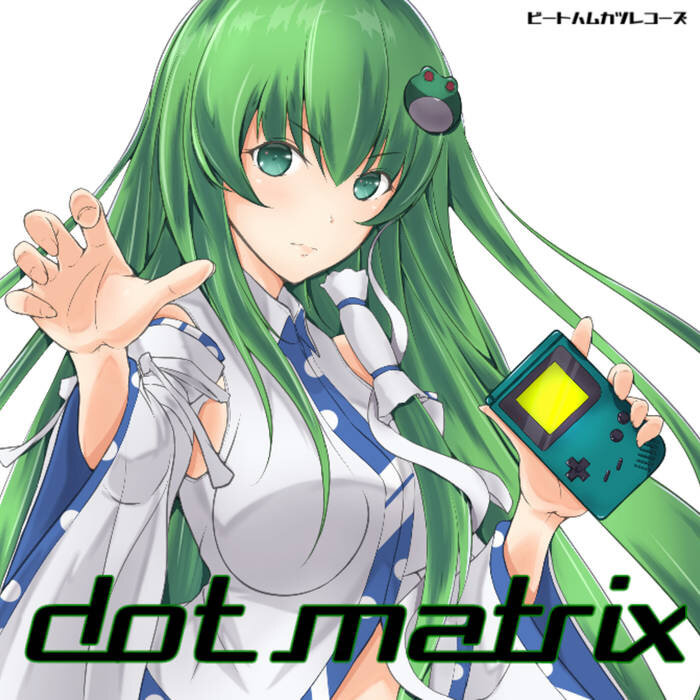 东方Project《东方凭依华-今宵は飄逸なエゴイスト金属Remix-》乐队总谱|GTP谱