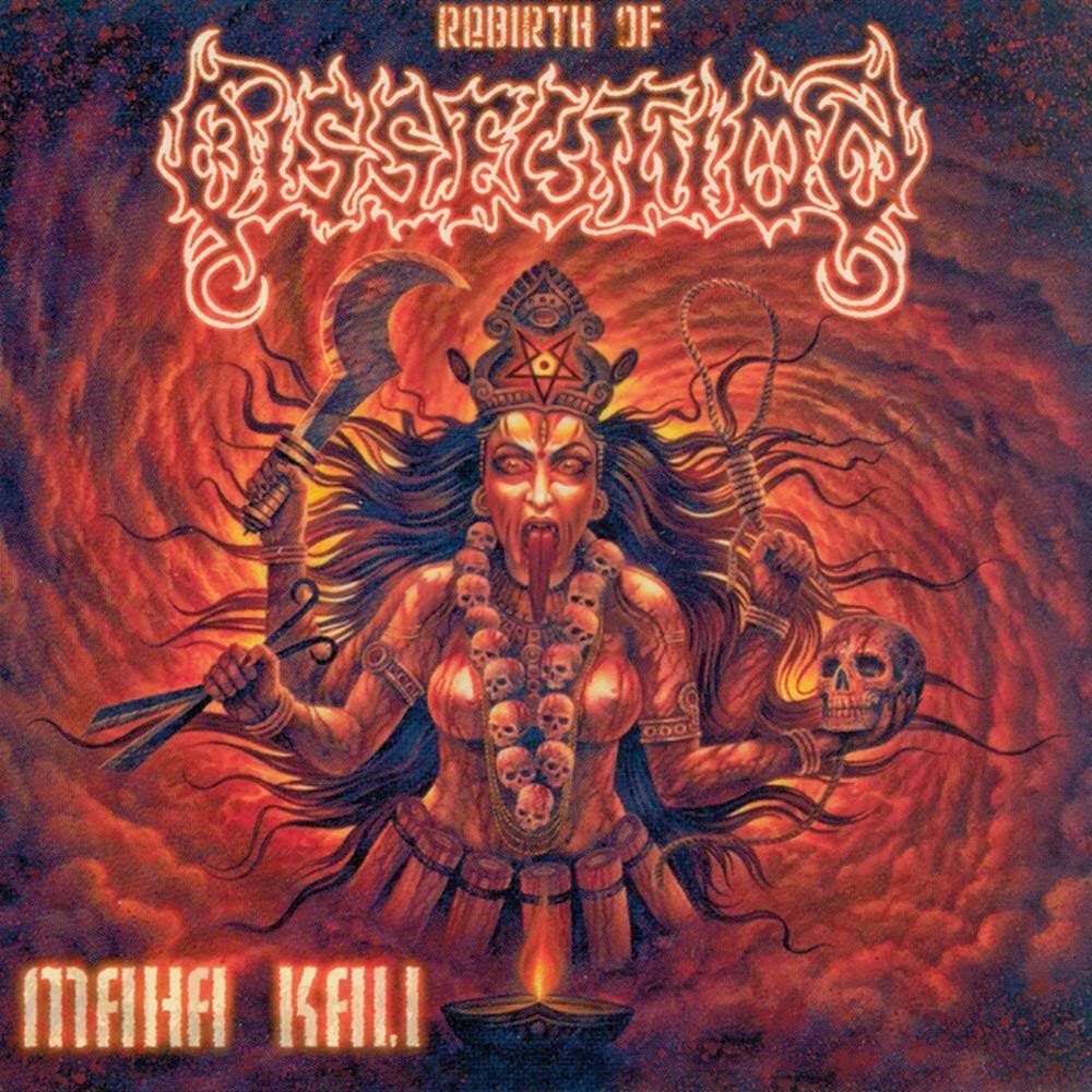 Dissection《Maha Kali》乐队总谱|GTP谱
