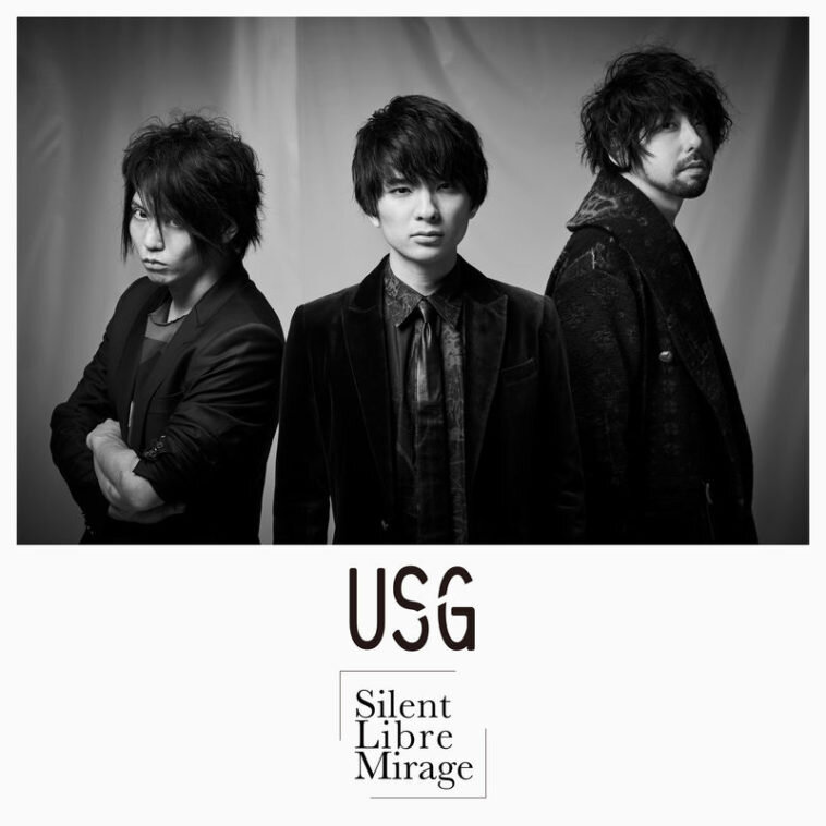 UNISON SQUARE GARDEN《Silent Libre Mirage》乐队总谱|GTP谱